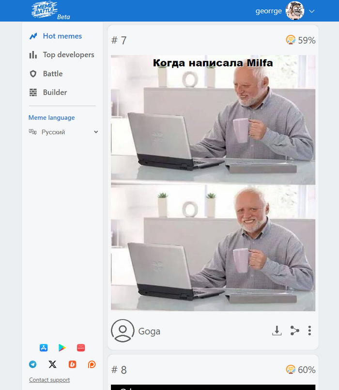 ������ ���� ��� �������� ������� �� ����