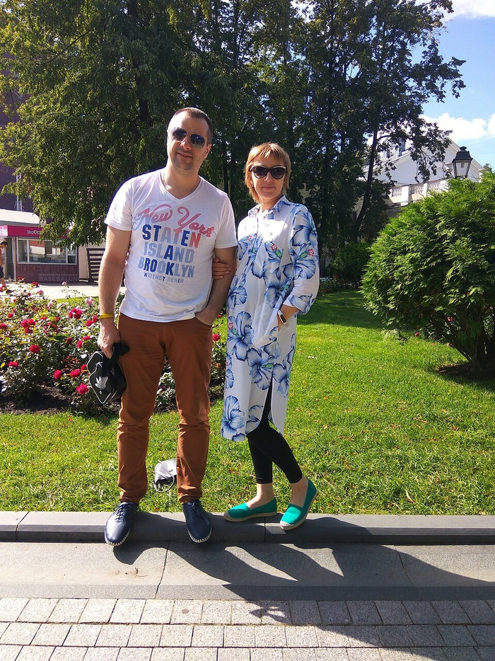 ���� 2017. ���� ������� �������.