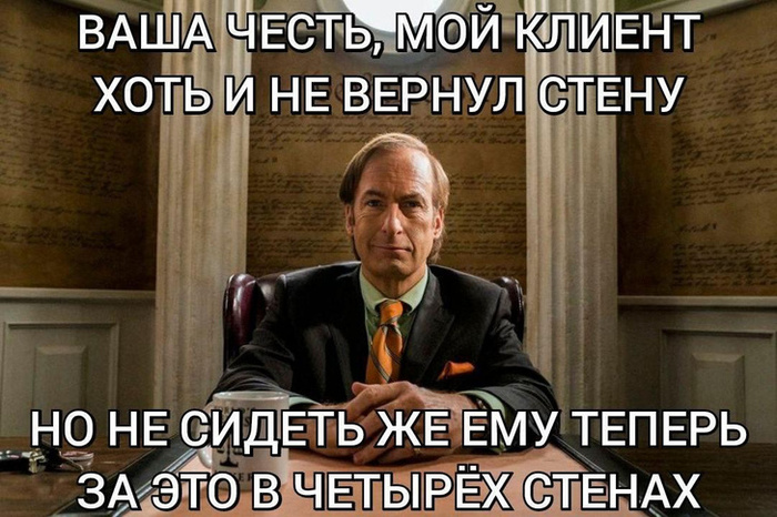 #freeDurov