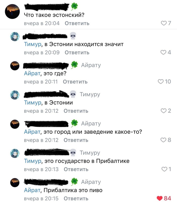    ?