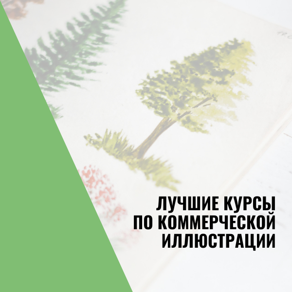 ������ ����� �� ������������ �����������