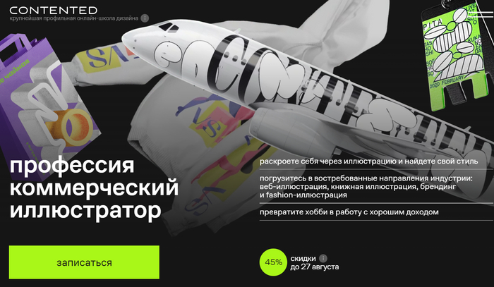 ������ ����� �� ������������ �����������