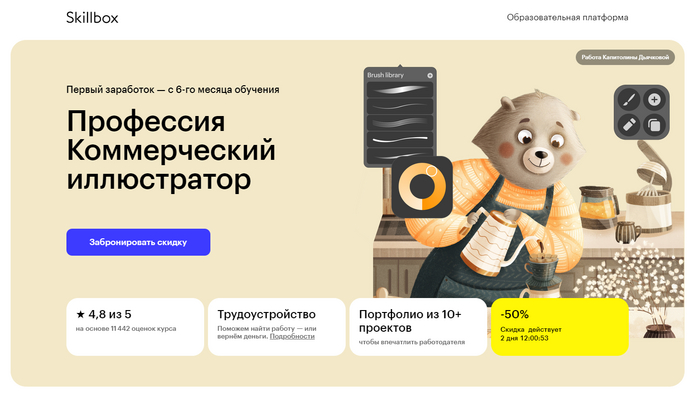 ������ ����� �� ������������ �����������