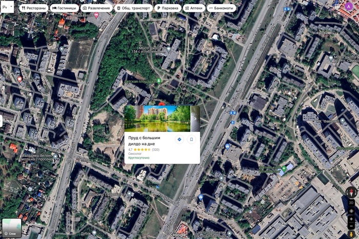    , , , Google Maps