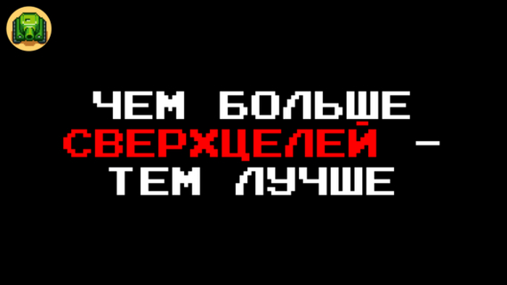 Дневник разработки настольной игры СУПЕРТАНК по мотивам танчиков для Dendy. Часть 17. Про грабли краудфандинга, которая я собрал за вас - Моё, Dendy, Ретро-Игры, Инди игра, 90-е, Детство 90-х, Ретро, 8 бит, Nes, Игры, Компьютерные игры, Pixel Art, Танки, Ностальгия, Детство, Хобби, Геймеры, Gamedev, Game Art, Видео, Без звука, YouTube, Гифка, Длиннопост, Видео вк