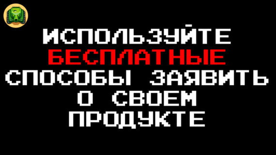 Дневник разработки настольной игры СУПЕРТАНК по мотивам танчиков для Dendy. Часть 17. Про грабли краудфандинга, которая я собрал за вас - Моё, Dendy, Ретро-Игры, Инди игра, 90-е, Детство 90-х, Ретро, 8 бит, Nes, Игры, Компьютерные игры, Pixel Art, Танки, Ностальгия, Детство, Хобби, Геймеры, Gamedev, Game Art, Видео, Без звука, YouTube, Гифка, Длиннопост, Видео вк