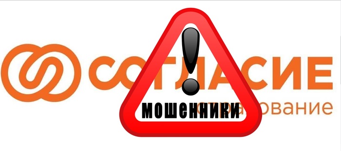   -   , ,  , , , 