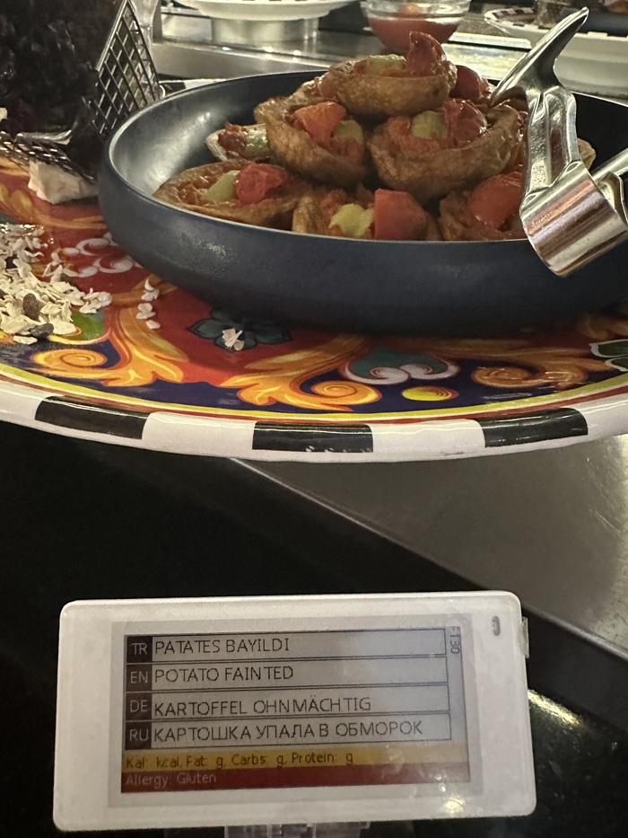 И рецепт, наверное, интересный)