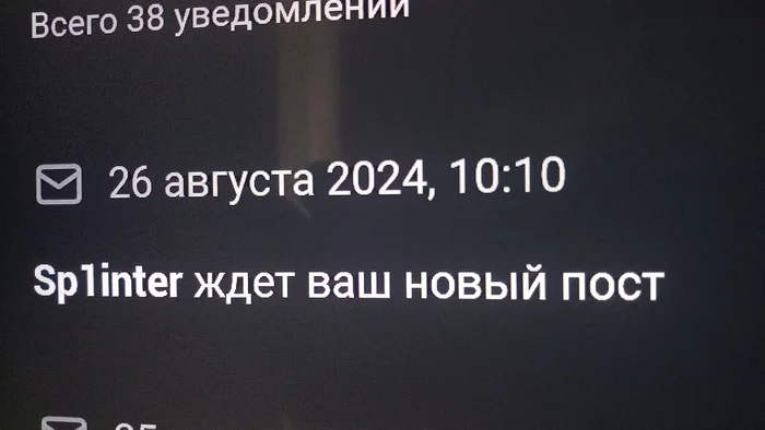 Продолжение поста «Мне сегодня исполнилось -50кг» - Диета, Похудение, Лишний вес, Питание, Правильное питание, Салат, Ингредиенты, Ответ на пост