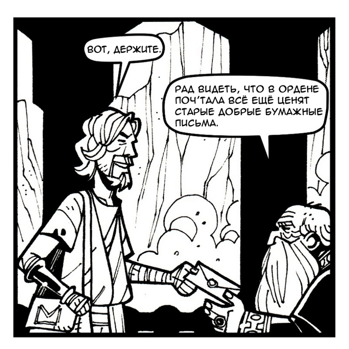  '  26 -   , Dungeons & Dragons, Cme_t,  , The Weekly Roll, ,  , 