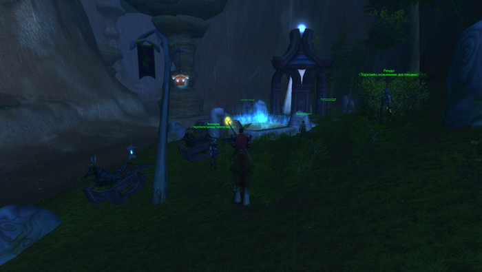  WoW .  34.   World of Warcraft, ,  , , , Warcraft, , , 