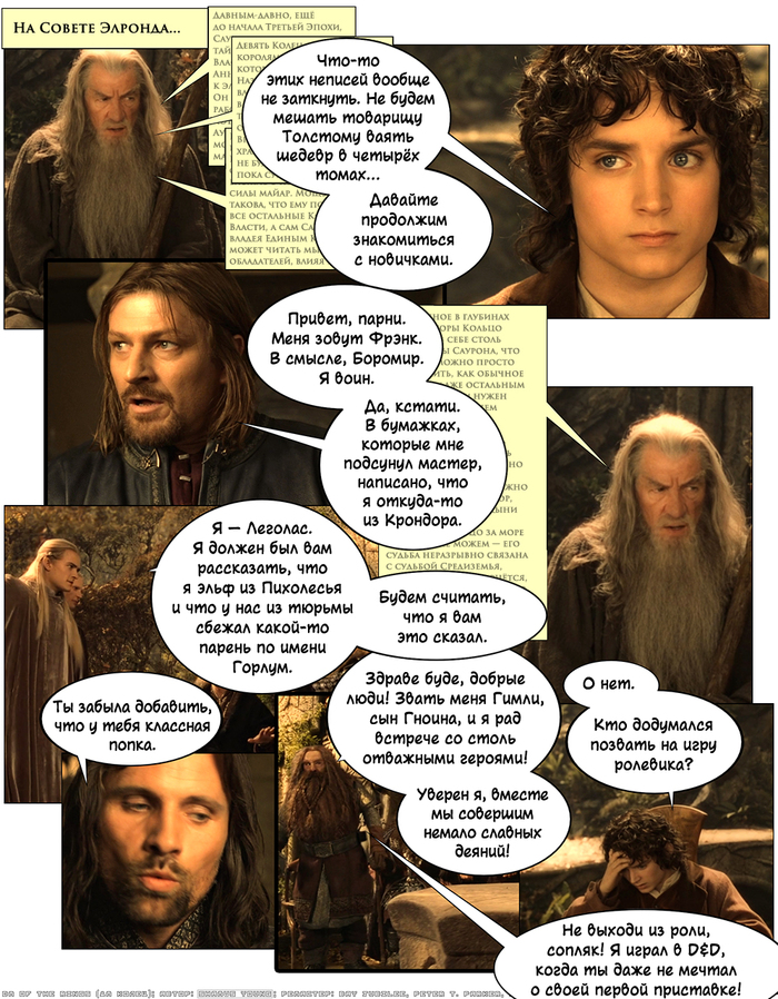   -  - X.    , Dungeons & Dragons,  ,  , ,  
