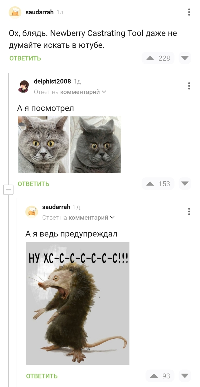   ! , , , , ,   
