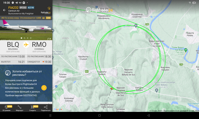 .    , Flightradar24, , , , 