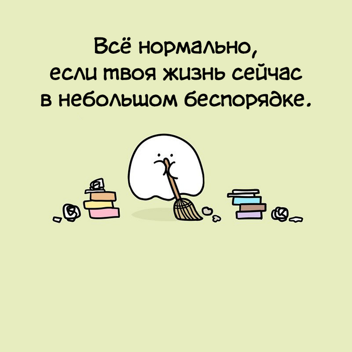    ,  , Chibird, , 