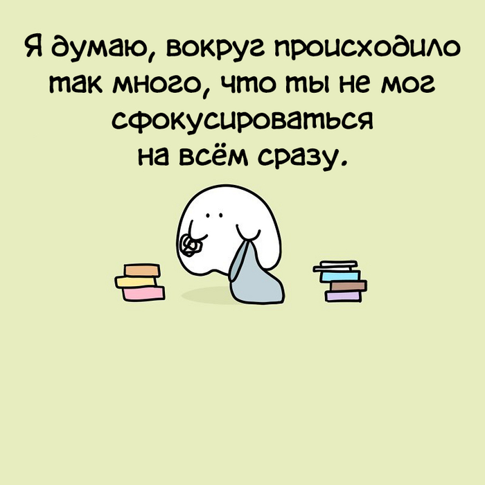    ,  , Chibird, , 