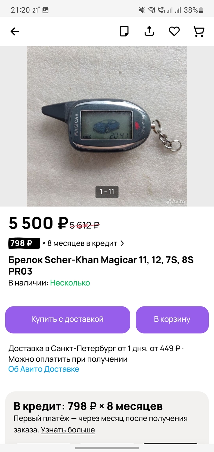     , , , ,  , 