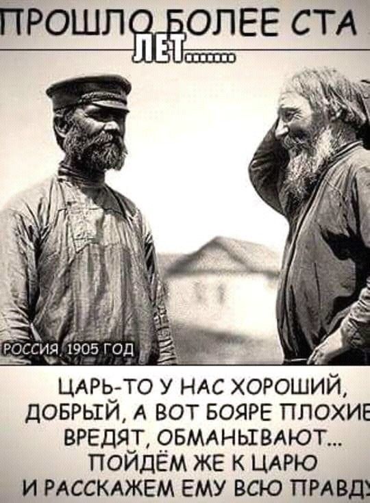 Единая Россия и ЛДПР подали иск и сняли с местных выборов Забайкалья ветеранов СВО...