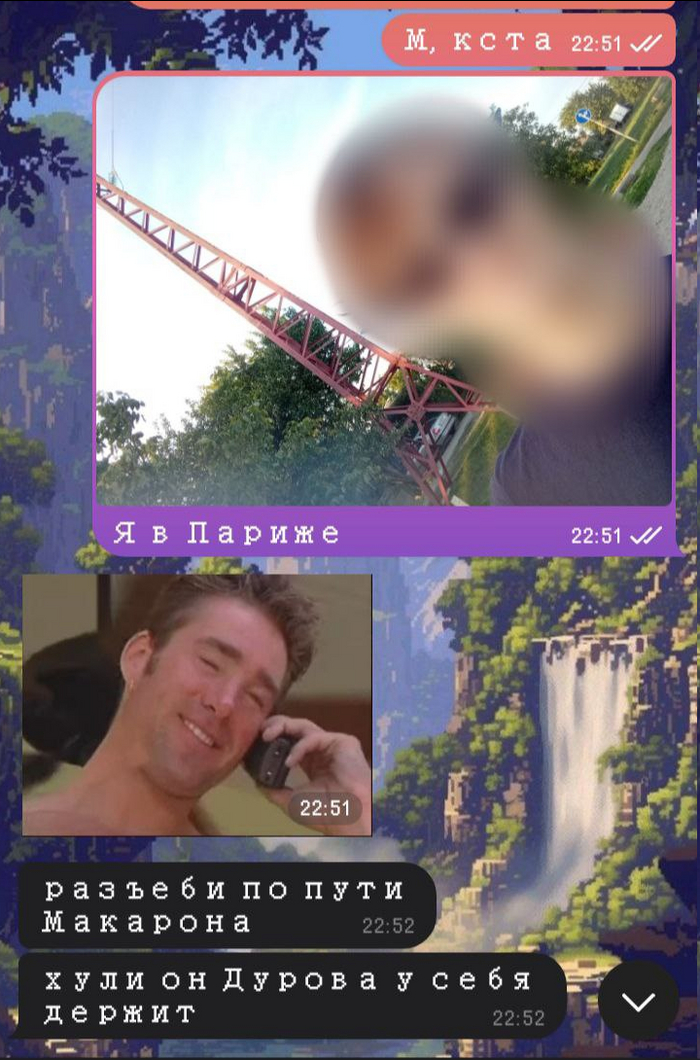 Свободу Юрию Деточкину! И Павлу Дурову заодно