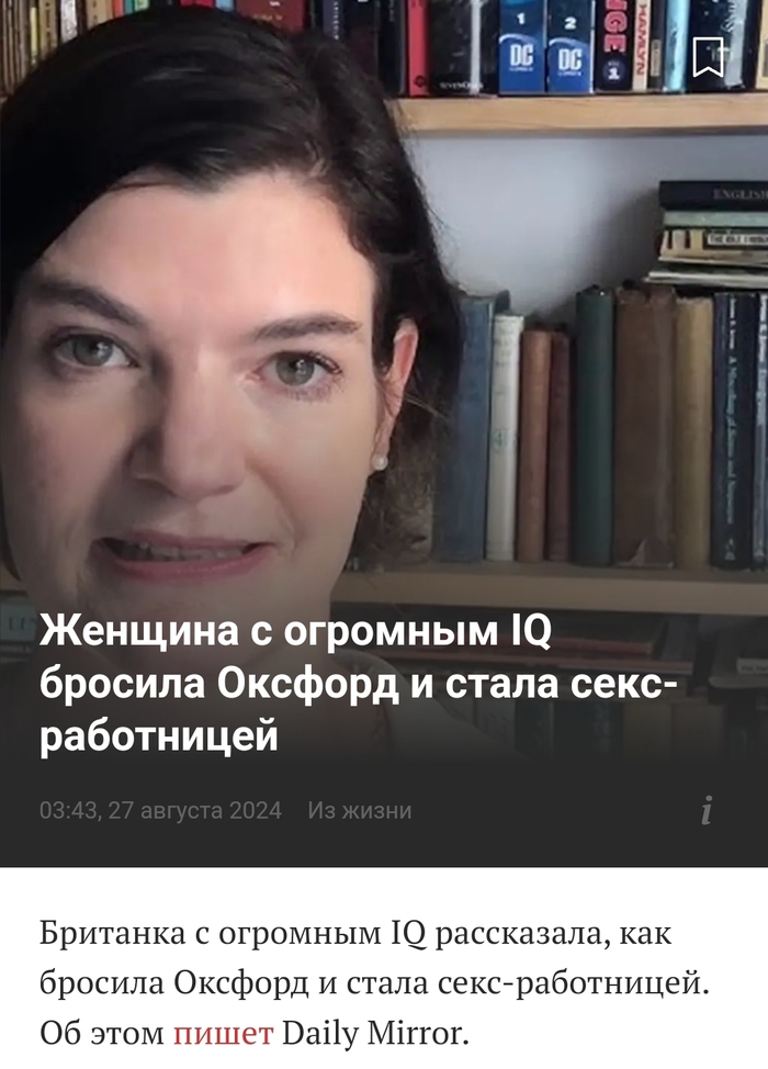   ? , , , , 