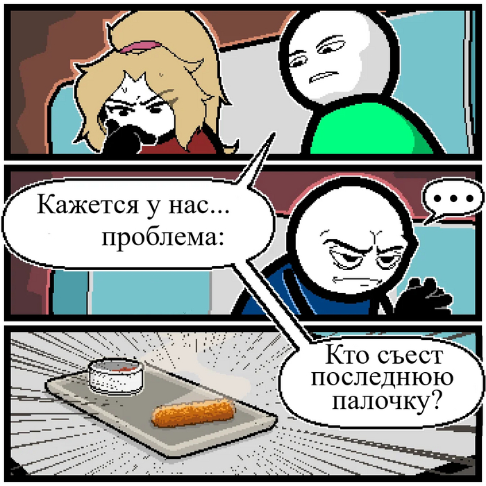 Виктор Пелевин