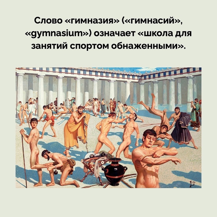 Такие дела...