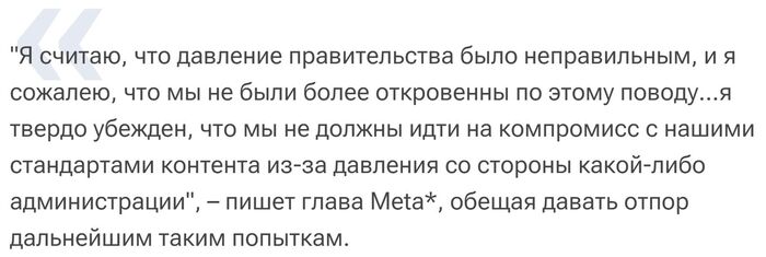 : Facebook         , , , Facebook,  ,  , , ,  ,  , , , ,  ,  