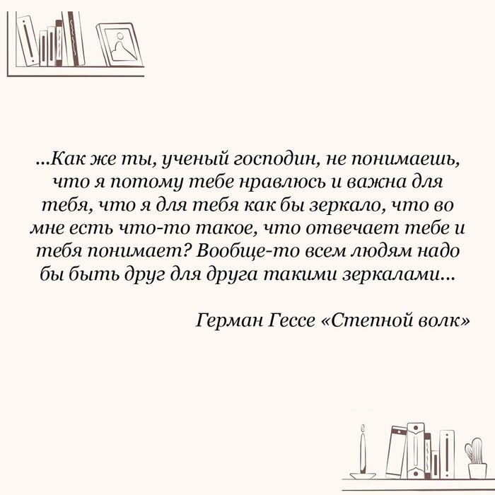   " " , , ,  ?,   ,  