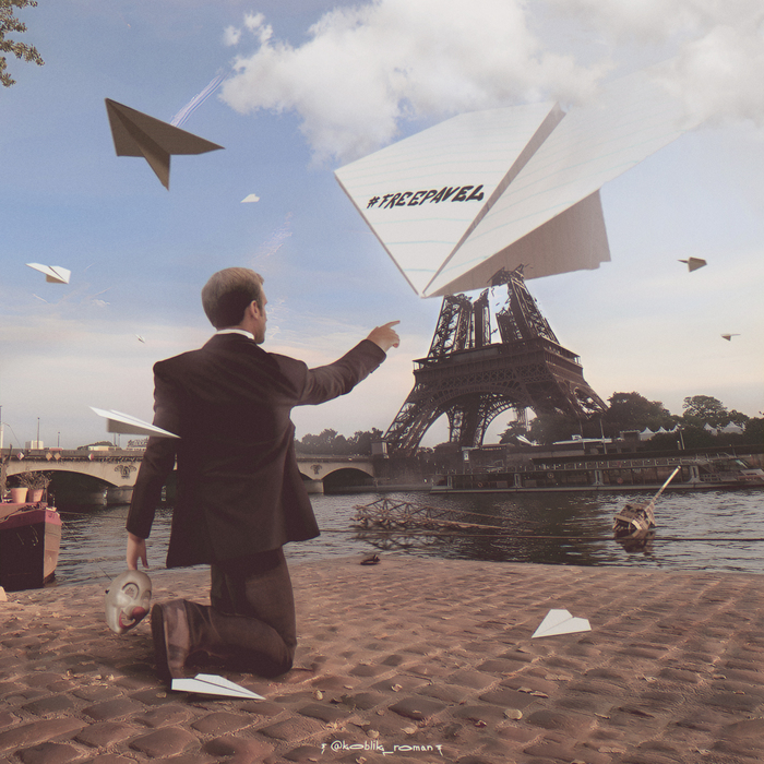 &quot;FreePavel&quot;