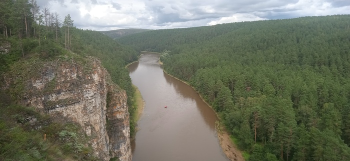 Просто фото г. Усть-Катав