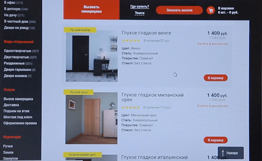 � �������� ������ ���� ���� � ������� ��������. �������� �� ���� � ����� ����� ���� ������� �� ���� ���������: ��� ����� � ��� ����������