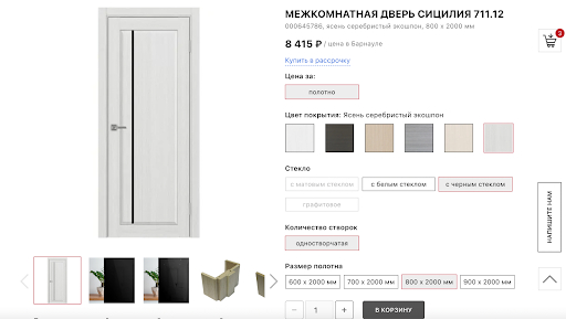 � ��� �������� ������. ����� ����������, ��� �������� ����������� ����� � ������ ������� ��� ����� ����� ����� � ����� �������