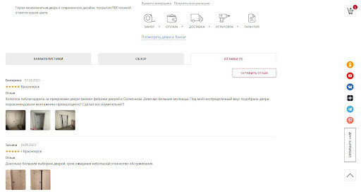 ���� � �������� � ��������� �������������� � ������, ������� ������. �� ��� �� �������� ������ �� WB � Ozon