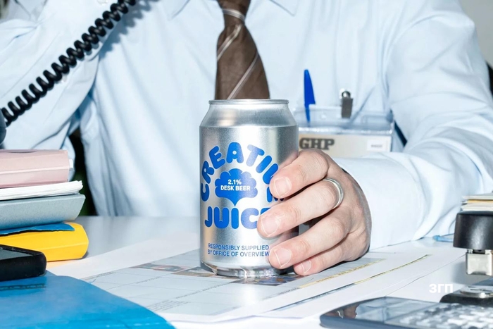 Появилось пиво для микродозинга в офисе. Его сделали креативщики из команды Office of Overview.Они прочитали исследование о том, что небольшая доза легкого пива может повысить креативность.