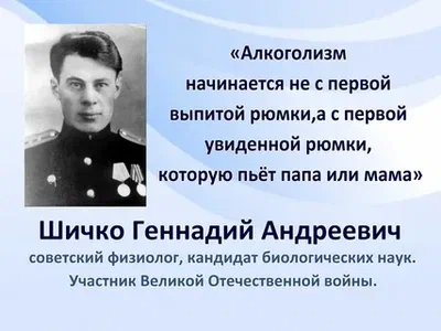 Четкий алгоритм - Как бросить пить алкоголь мужчине или женщине самостоятельно (если уже хочется, но не получается) - Моё, Алкоголь, Зависимость, Саморазвитие, Личность, Психология, Счастье, Мотивация, Аддикция, Вредные привычки, Алкоголизм, Алкоголики, Борьба с алкоголизмом, Женский алкоголизм, Длиннопост