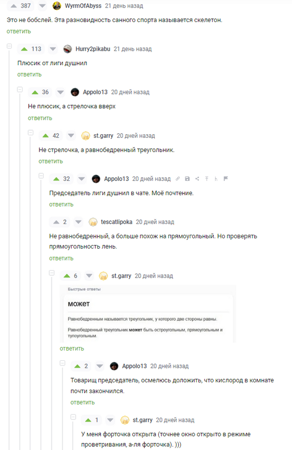 ����� ������������ ��