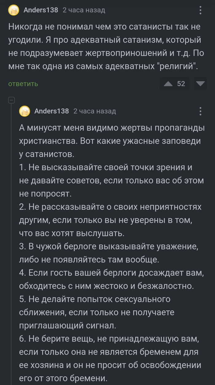  ,   , , , , 