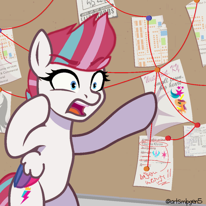   My Little Pony, Zipp Storm