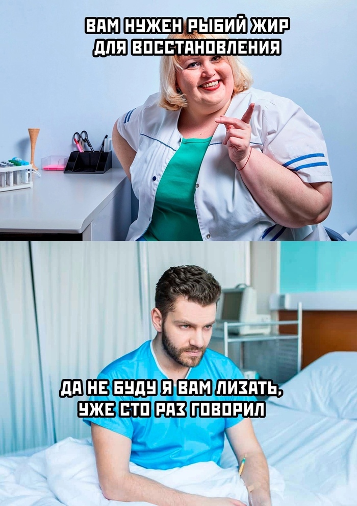 Вот такая еще