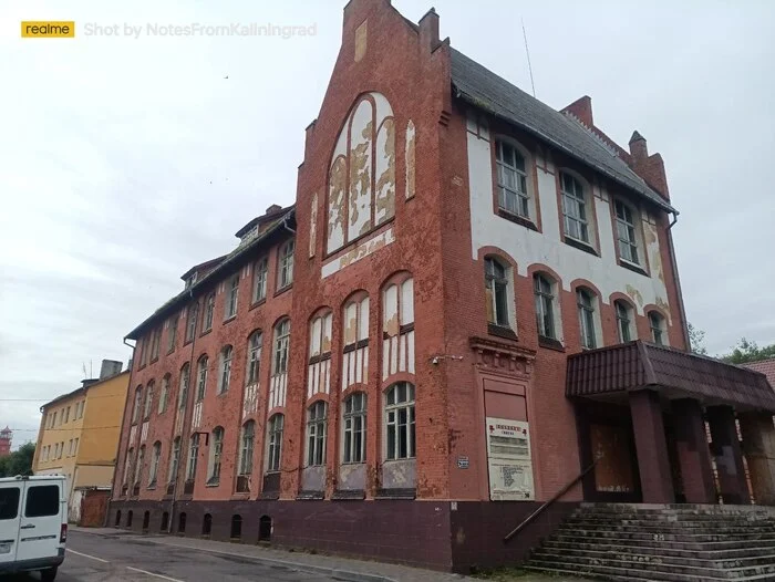 Real gymnasium building - My, Baltiysk, Kaliningrad, Kaliningrad region, City walk, Street photography, The photo, Architecture