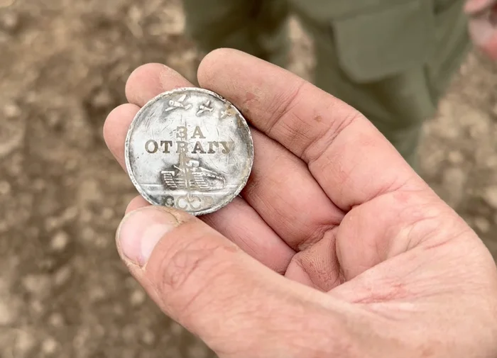 30 years ago, a veteran’s medal was stolen. Years later, diggers found and returned the reward to the hero's great-granddaughter! - My, The Great Patriotic War, May 9 - Victory Day, Heroes, Medal for Bravery, Treasure hunt, Metal detector, Memory, Video, Youtube, Longpost