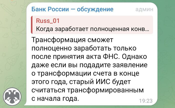 ������������� ��� � ��� 3