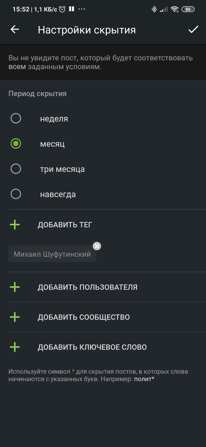     ,     ,  , 3 ,  , -, ,   ,   , 