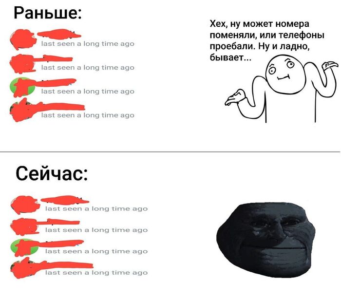 ���������, � ���������