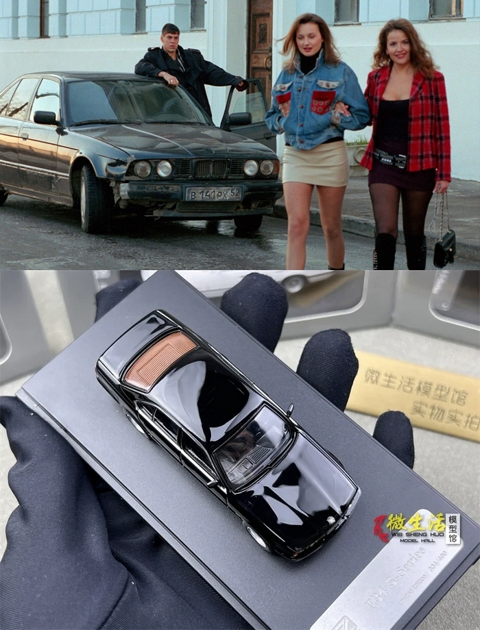 Scale models of cars from the movie Dead Man's Bluff - AliExpress, Models, Modeling, Collecting, Scale model, Auto, Chinese goods, Products, Toys, Toy car, Zhmurki, Longpost