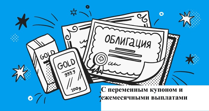 ���-5 ��������� � ����������� � ��������� �������