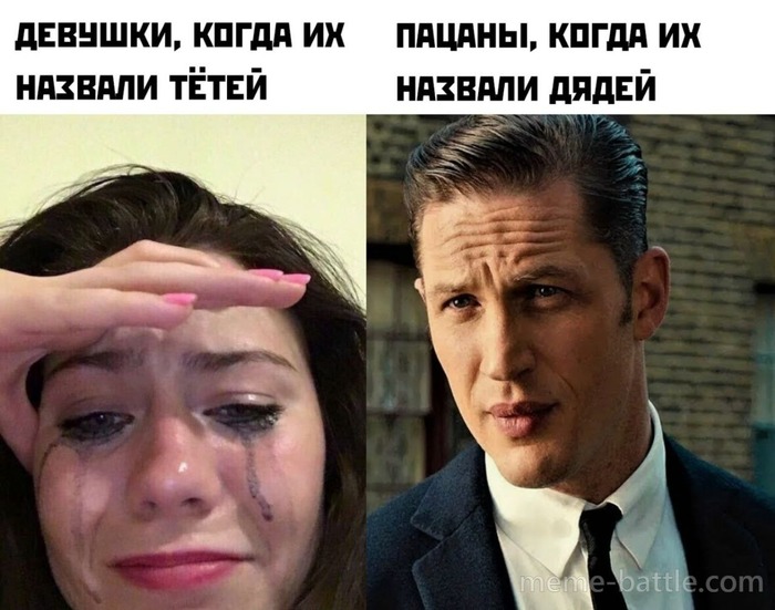 ����� TurboDiesel