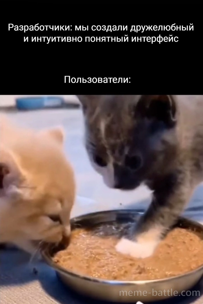 ����� Brewmaster