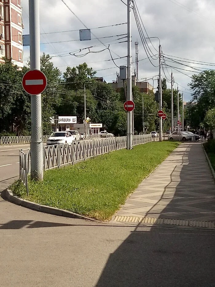 Туда низзяяя! - Моё, Краснодар, Прогулка по городу, Дорожный знак, Уличная фотография