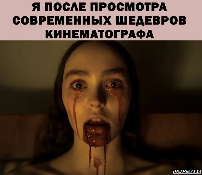 Masterpiece! - My, Humor, Memes, Movies, VKontakte (link), Picture with text, Lily-Rose Depp, Nosferatu